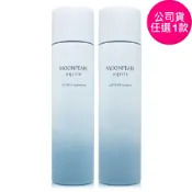 MIKIMOTO御木本 MP水珍珠系列化妝水150ml/ 乳液120ml/ 修護精華液30ml -任選(正統公司貨)