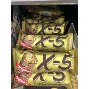 韓國🇰🇷SAMJIN X-5 花生巧克力棒 36g 花生巧克力風味捲心酥 巧克力棒 X5 巧克力 巧克力餅乾