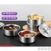 ✨食品級不鏽鋼蒸蛋碗家用蒸飯碗加厚帶蓋燉盅烘培蛋糕雞蛋羹碗圓形