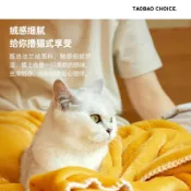 協貿國際日用品生活6館 心選珊瑚絨法蘭絨夏季空調蓋毯午睡四季春秋薄款辦公室毛毯CN