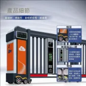✨️【全台支援上門勘測】專業團隊 直線滑門 分段平移門 鋁合金電動伸縮門 庭院自動工廠學校懸浮大門