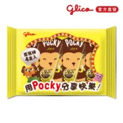 Glico 格力高 Pocky百奇 香蕉棒四盒入(20gX4)