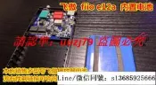 現貨.適用 fiio e12a 音樂播放器 內置電池 4線帶插頭