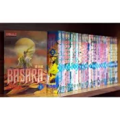 單本區 婆娑羅BASARA 1-27完/田村由美【爆氣貓】【現貨】
