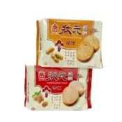 (店+)【義美】狀元煎餅