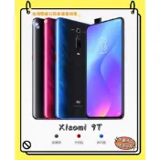Xiaomi 9T 5G / 6+128G 6.39吋【台灣原廠公司貨】福利品 附發票 小米手機