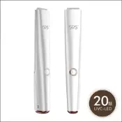 [小樹購] 59S 紫光劍消毒器 X5