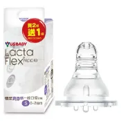 愛買線上購物 優生 真母感奶嘴-一般口徑(S~L)買2送1【愛買】