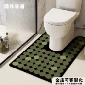 可客製 馬桶u型墊 吸水止滑 浴室地墊 防滑 腳踏墊 珪藻土地墊 廁所地墊 軟式矽藻土地墊 衛生間 洗手間  門口 地毯