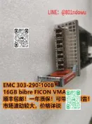 【熱EMC 33-29-1 B  16GB bibre FICON VMX3