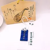 日本｛河合神社｝祈福 女性守護神【全能守 安產 育兒 緣結】女性守護的全能御守護
