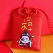客製化【香火袋】御守訂製 刺繡香囊香包明星周邊應援 創意生日禮物新年祝福隨身