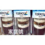 家庭號 Formosa 除氯  淨水 除氯淨水器~除氯過濾器 除氯蓮蓬頭 除氯器 淨水器 過濾器 水龍頭 過濾 除氯