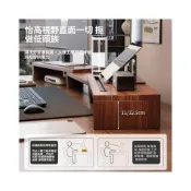 (店+)螢幕增高架 螢幕架 電腦螢幕架 電腦支架 增高架 桌上螢幕架 電腦增高架可旋轉伸縮顯示屏支撐架雙顯示器支架辦公筆記本托架