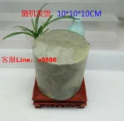 挪威的森林 【咨詢客服應有盡有】青田石圓章101010圓柱形印章石料圓形印章金石篆刻練習章壽山石