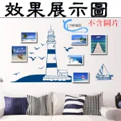 【松果購物】海鷗燈塔壁貼 牆貼 海洋風 地中海風 可重覆黏貼 貼紙 辦公室 客廳 臥室貼 E0082
