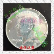 美國1967年半美元銀幣肯尼迪UNC 11.5克 克勞斯價18.5美金