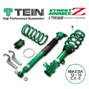 【4%點數】真便宜 [預購]TEIN STREET ADVANCE Z避震器(適用MAZDA 12~16 CX-5)【限定樂天APP下單享點數回饋】