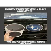 [膜谷包膜工作室] Subaru Forester 森林人 5.5代 Logo保護膜 (前後一對) 電腦裁切