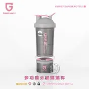 【可開發票】GWHEY 蛋白粉搖搖杯帶粉盒便攜健身房運動水杯防漏雙層刻度攪拌杯