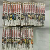 火影忍者 1-72完 贈送外傳 出租書-岸本齊史-有章