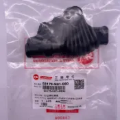 SYM 三陽原廠 53179-N01-000 左拉桿防護套 野狼傳奇 左拉桿保護套