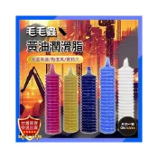 (店+)毛毛蟲黃油【Oki 大切】油酯 耐高溫 黃油 低溫 潤滑用 液壓黃油 牛油 潤滑油 耐壓 耐高溫 防銹 毛毛蟲黃油