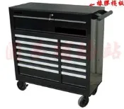【圓夢補給站】13抽工具車 (黑色) 台灣製