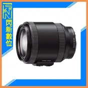 SONY E PZ 18-200mm F3.5-6.3 OSS  電動變焦鏡頭 (18-200 公司貨)