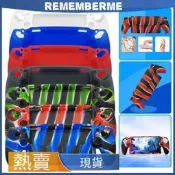 台灣現貨適用於PS5 Portal遊戲機矽膠套PS5新款掌機全包矽膠保護套帶防滑粒