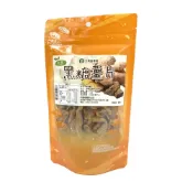 【中寮鄉農會】黑糖薑片120公克/包 -台灣農漁會精選