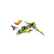 (店+)【CATTYLEGO 貓咪樂購】樂高 幻影忍者系列 讚的黃金神龍噴氣式飛機 益智 積木 0-300pcs 71770