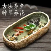 【廠家直銷】古法養魚缸生態造景碗蓮陶瓷盆家用陽臺小魚池小型裝飾仿石頭魚缸古法養魚缸 生態造景碗蓮 陶瓷盆 家用陽臺水培池