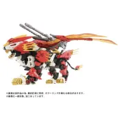 JCT- 洛伊德 ZOIDS AZ-06 鳳凰長牙獅 40週年限定 918844
