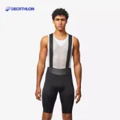 【迪卡儂】男款自行車競賽吊帶短車褲 RCR R｜Decathlon
