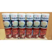名屋紅豆蓮子湯 名屋花生湯 附發票 四大超商 蝦皮店到店 一單可寄20瓶 可混搭