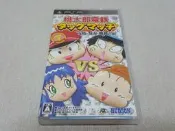 【PSP】收藏出清 SONY 遊戲軟體 桃太郎電鐵 搭檔賽 友情 努力 勝利之卷 盒書齊全 正版 日版現況品 請詳閱說明