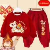 【新年必備】男女童套裝 新年衣服 中大童衣服兩件套 男童加絨衛衣拜年服女童過年衣服新年紅色喜慶國潮風2026冬季童裝