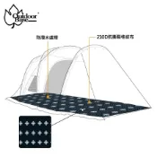 (店+)【Outdoorbase】彩繪天空帳 2D 地布 藍色祥雲 23168 2D帳專用 [阿爾卑斯戶外]