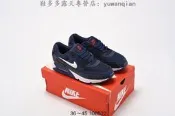 多色3【款多多】耐吉 Nike Air Max 90 氣墊款 半掌氣墊 網面 復古 運動休閑慢跑款 537384-111