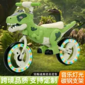 全球選品1館 生活百貨 恐龍兒童平衡車滑行車小孩玩具童車腳踏腳踏車三輪車兩輪