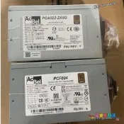 優選+好品質華碩 清華同方臺式機電源康舒PCF004  PCA022 200W 250W電源 銅牌