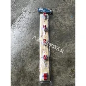 八德國際家庭五金 多功能清潔掛勾組 原木拖把收納架-5夾 有現貨 拖把夾 工具收納夾 收納夾 拖把架