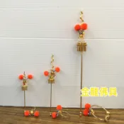 金龍佛具 太子槍 法器 中壇元帥 元帥 太子 神明法器 3寸6 5寸6 8寸8 滾花 柳絲 合金