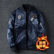 【雲渡小鋪】大尺碼加厚保暖男 飛行 飛行夾克 防風 雙面穿刺繡貼 飛行 男生