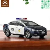 1：18原廠臺灣裕隆納捷LUXGEN S 警車版仿真合金汽車模型擺件【恆順