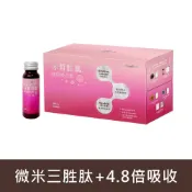 【你滋美得】冰皙胜肽膠原姬凸飲(10入/盒)*1盒 _A000416