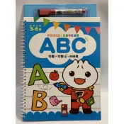 (淡水小舖)優選 ABC FOOD超人寶貝學前練習(附白板筆) 尺寸約20x30.5x1.2cm 學習 動手自組