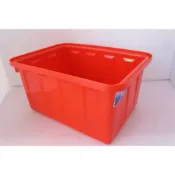 台灣製 200L 240L普力桶 ~ 波力 桶 化學 活魚 耐酸 餐具 水桶 園藝 肥料 水 機械 廟會 水電 工具