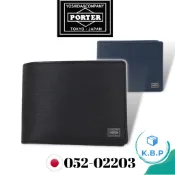 日本吉田 PORTER CURRENT皮革短夾 皮革 短皮夾 052-02203 吉田カバン 日本波特